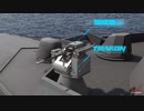 【トルコ】30mm機関砲「VENOM LR」