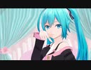 【MMD】 Booo! [1080P 60fps】  by どっと式初音ミク 【hatsune miku】