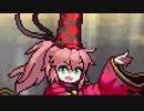 MUGEN 希望VS絶望大会　絶望を撃ち落とす日 part4