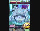 ヒョーザーン【最高MAX99枚BET】