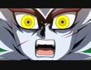 デュエル・マスターズ！　第42話　虹の彼方に放て！ 友ジョーと激ジョーの戦い！