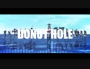 【MMD UTAUカバー】主と友人が歌うドーナツホール（没の供養動画も兼ねて）