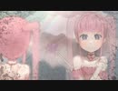 魔法少女なんかいらない / さつきとうふ feat. 初音ミク
