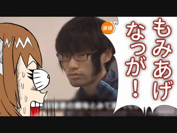 自分をけもフレアンチと思いこんでるとくさんがいるって本当ですか？