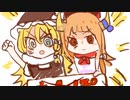 再翻訳 萃香ショッピング