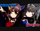 【ヘリオス＆ルビー新衣装実装記念♪】ダンスメンバーで『GIRLS' LEGEND U -SHORT VERSION-』