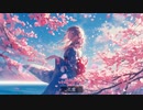 sakura feat.花隈千冬　Not secret track