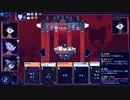 【Cobalt Core】ループ528回目 part25【ゆっくり実況プレイ】