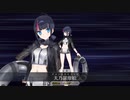 【FGO】水着エリセ疑似単騎【ヘブンズホール（Whipのみ解除）】