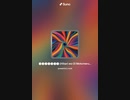音楽作ってみた♯∞