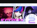 【ダンガンロンパMMD】MMD動画まとめ2【ネタバレ】