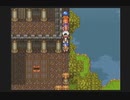 【SFC実況】初見でわくわく「ドラクエⅥ」【その128】