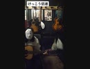 偽雨穴がギター練習するうぉ