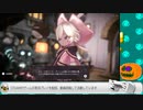 【魔女の泉R/ネタバレ注意】part:05-05 パイが大好きな可愛い魔女のお話【Vtuber実況】