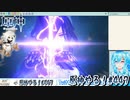 【実況】原神やる！【447】