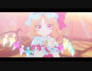 【東方MMD】奇跡さえも【フランドール】