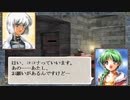 ママトト ～a record of war～　プレイ動画　パート4　