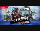 ☆93%ΩTティトゥスsoaﾌモ尺ロ州モ 100%回避ジャブ 1R圧倒的勝利CKOスナイプバイオクリティカルフック41万クリティカルフック22万CKO