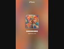 音楽作ってみた♯∞