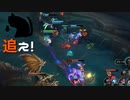 【LoL】追え！【きのこ】【JG Teemo】【実況プレイ】#65