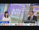 【檜山沙耶】おさやから宇野沢さんに最後の挨拶【宇野沢達也】