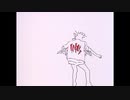 INXS - What You Need