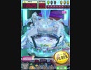 ヒョーザーン【最高MAX99枚BET】