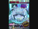 ヒョーザーン【最高MAX99枚BET】
