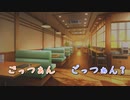 さっきマックでJKが太ってた【VoiSona_Talk劇場】