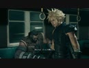 FF7リメイクを初見実況してくぜ#１１