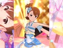 【ミリシタ】日刊あみまみ 第396号｢オレンジ・エピソード｣ソロ
