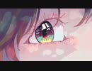 はじまり、おわる／青短 feat.知声