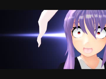 【東方MMD】常に緊張感を持って事に当たれ【MMD紙芝居】