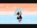 【初音ミク】さよならをこの場所で / ナッピ
