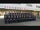 「子供が憧れるヒーローのような存在になりたい」新人警察官２７人が警察学校を卒業　警察署に配属