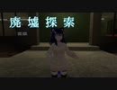 なんですか？何するんですか？（メス堕ち）.ninachan5