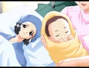 冬虫夏草　プレイ動画　パート16 真琴END