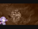 【リーグオブレジェンド】結月ゆかりとゆくサモリフ
