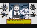 【VOICEVOXハミングもち子さん】知恵と勇気だ！メダロットを歌ってもらった【メダロットOP】カバー