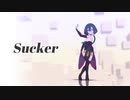 Vroid製オリキャラでSucker