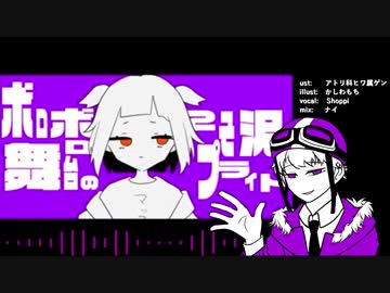【!人ヵ】へ.ら.り.へ.ら.り