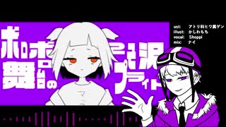 【!人ヵ】へ.ら.り.へ.ら.り