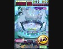ヒョーザーン【最高MAX99枚BET】