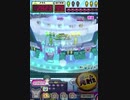 ヒョーザーン【最高MAX99枚BET】
