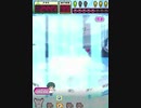 ヒョーザーン【最高MAX99枚BET】