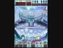 ヒョーザーン【最高MAX99枚BET】