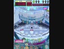 ヒョーザーン【最高MAX99枚BET】