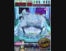 ヒョーザーン【最高MAX99枚BET】