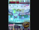 ヒョーザーン【最高MAX99枚BET】