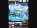 ヒョーザーン【最高MAX99枚BET】